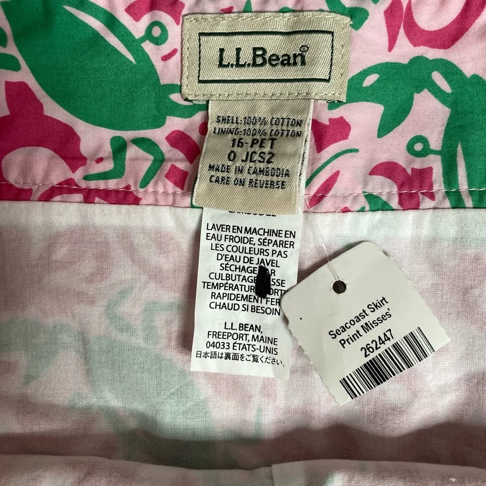 L.L. Bean Seacoast Skirt